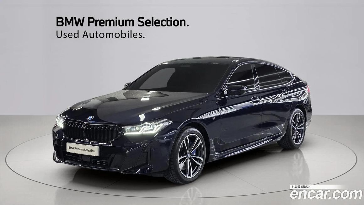 BMW Gran Turismo 2024