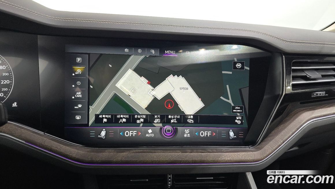 Volkswagen Touareg 2023