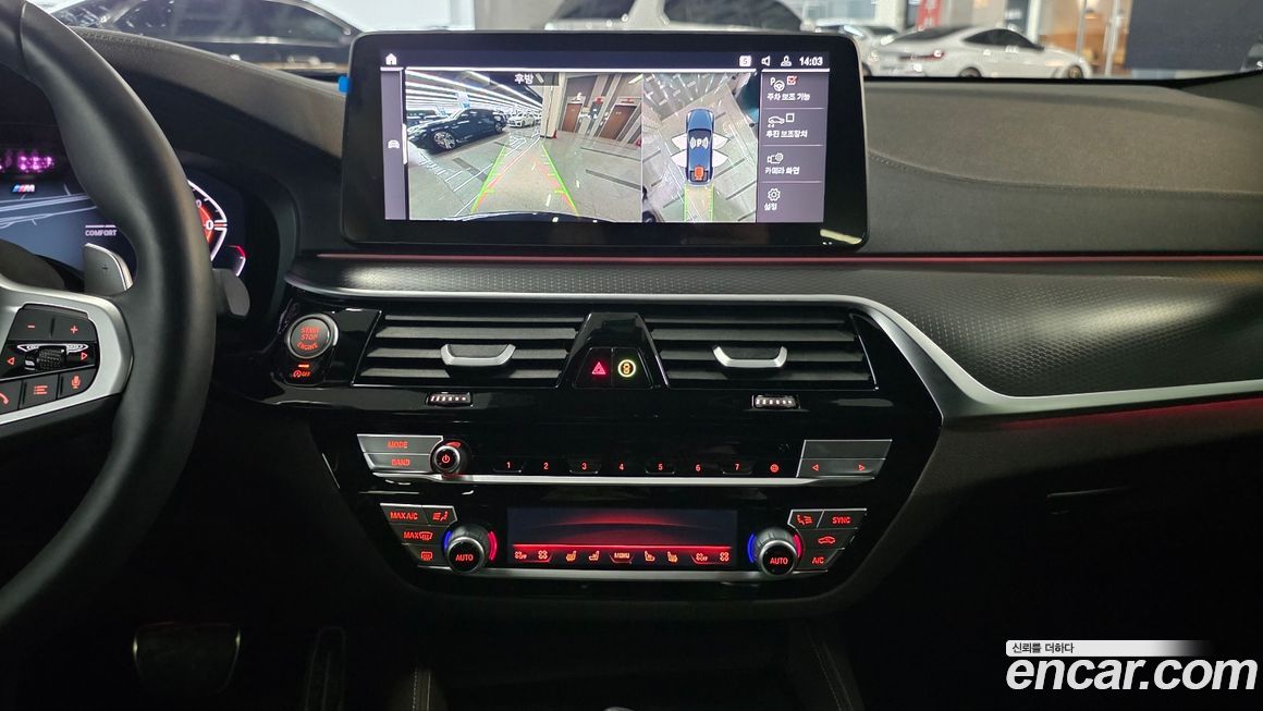 BMW Gran Turismo 2024