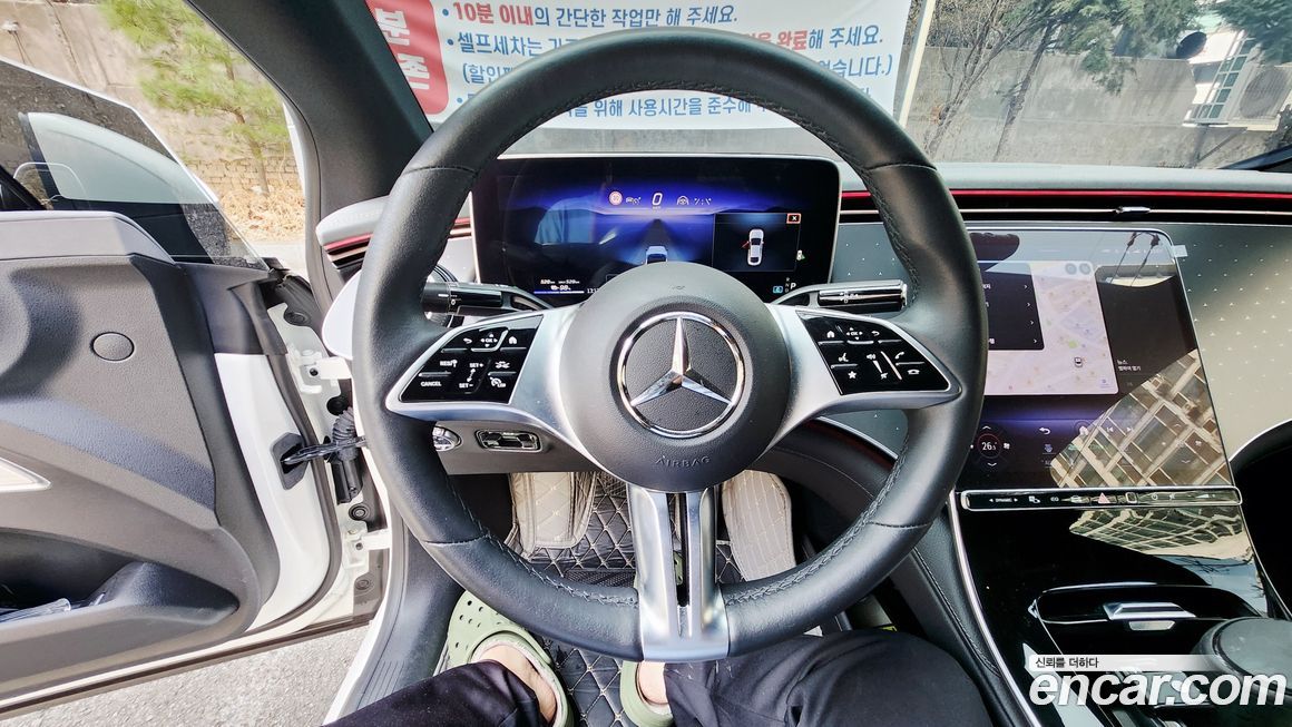 Mercedes-Benz EQE 2023