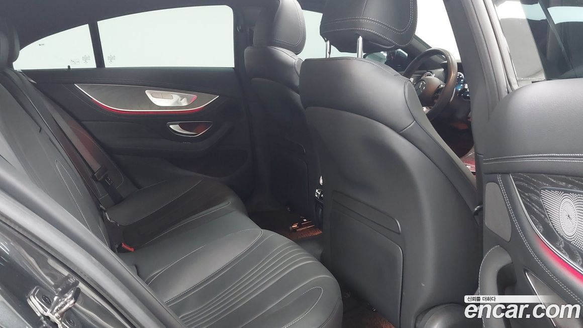 Mercedes-Benz CLS-Class 2023