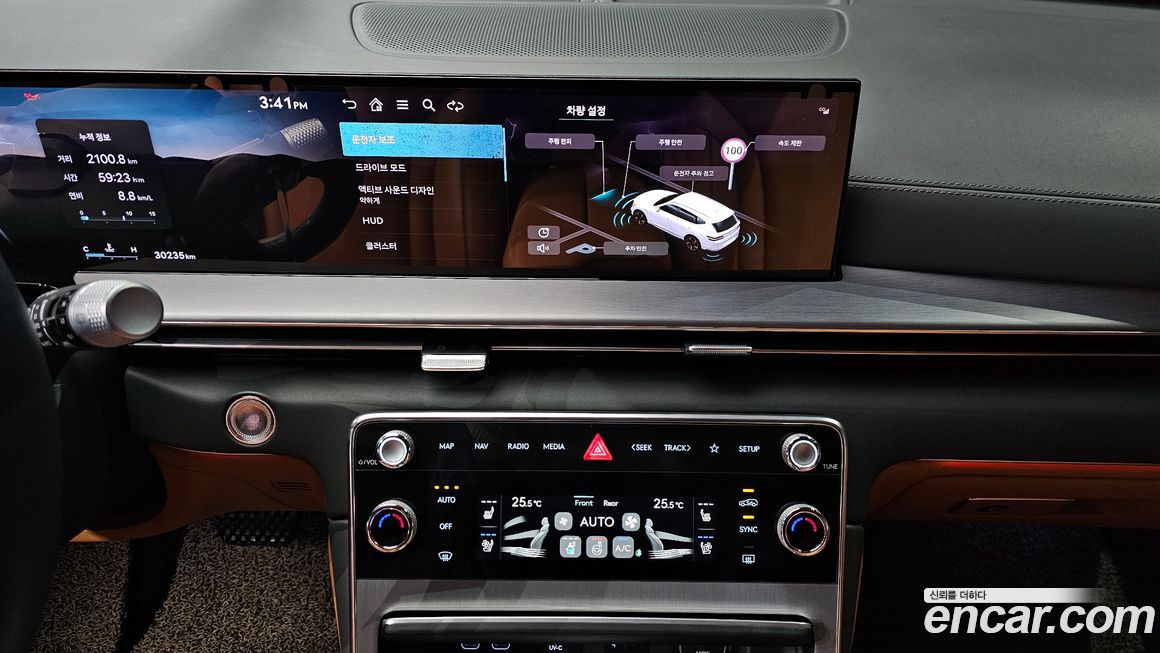 Genesis GV80 2024