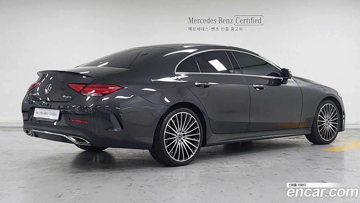Mercedes-Benz CLS-Class 2023