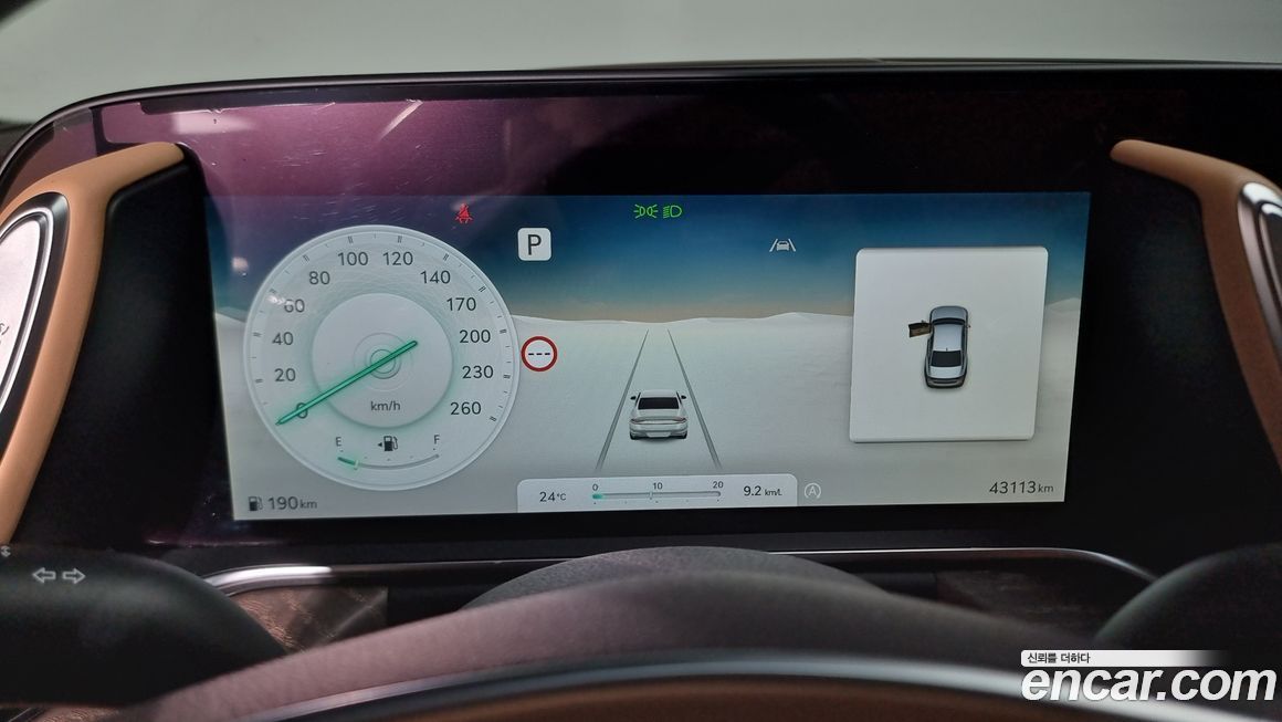 Genesis G90 2023