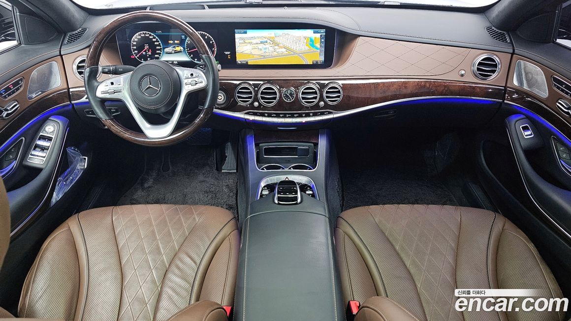 Mercedes-Benz S-Class 2020