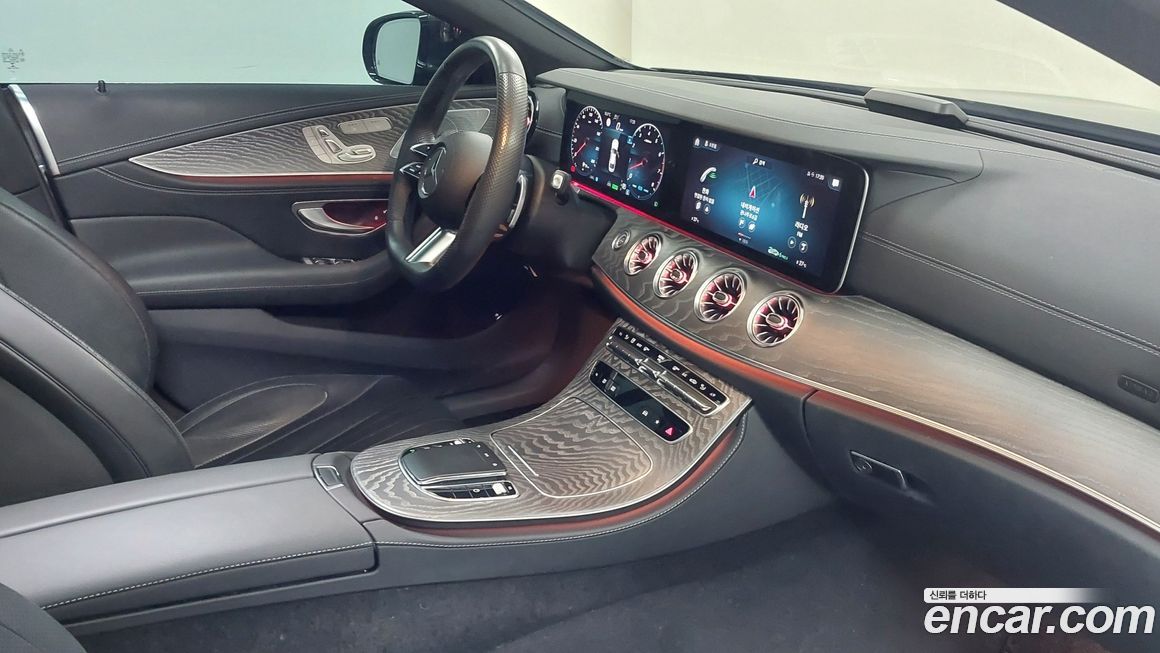 Mercedes-Benz CLS-Class 2023