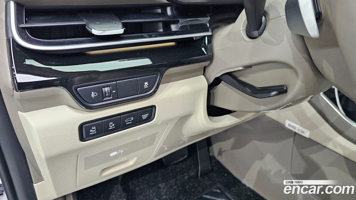 Kia Canival 2024
