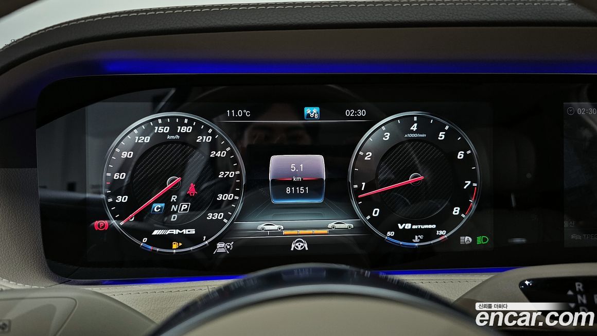 Mercedes-Benz S-Class 2018