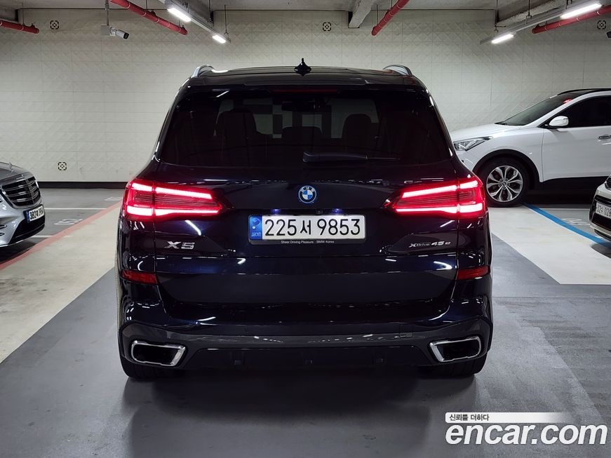 BMW X5 2022