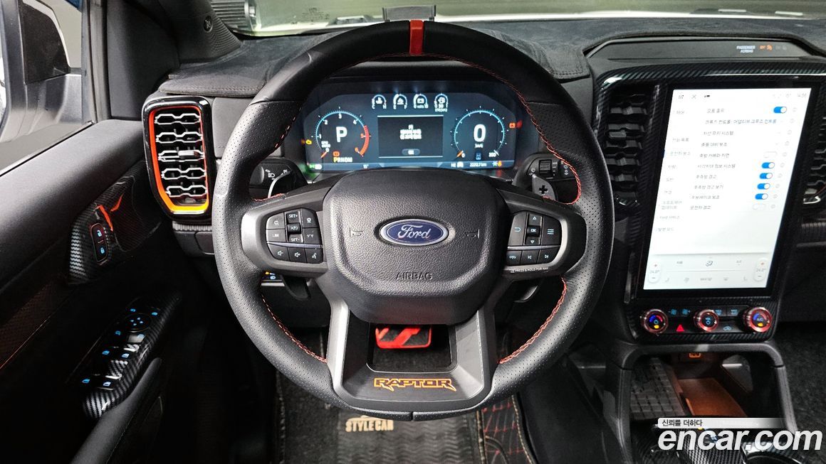 Ford Ranger 2024