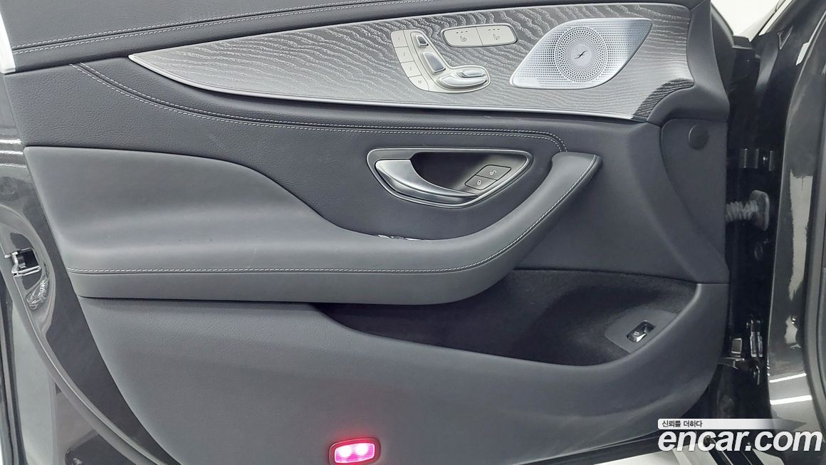 Mercedes-Benz CLS-Class 2023