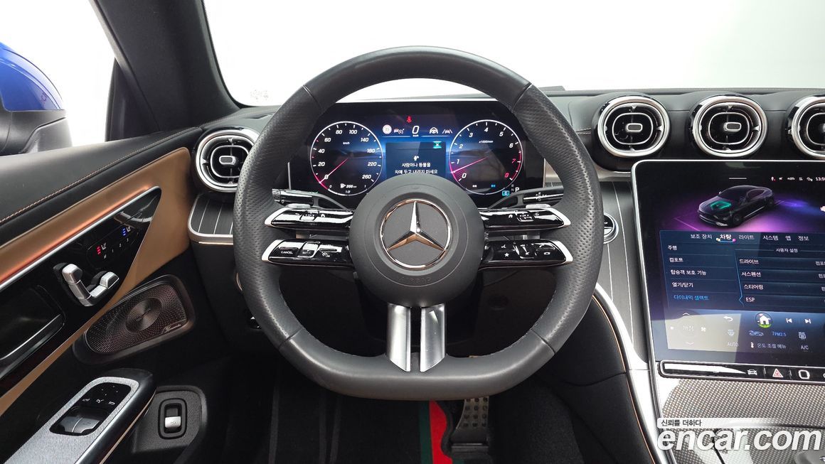 Mercedes-Benz CLE-Class 2024