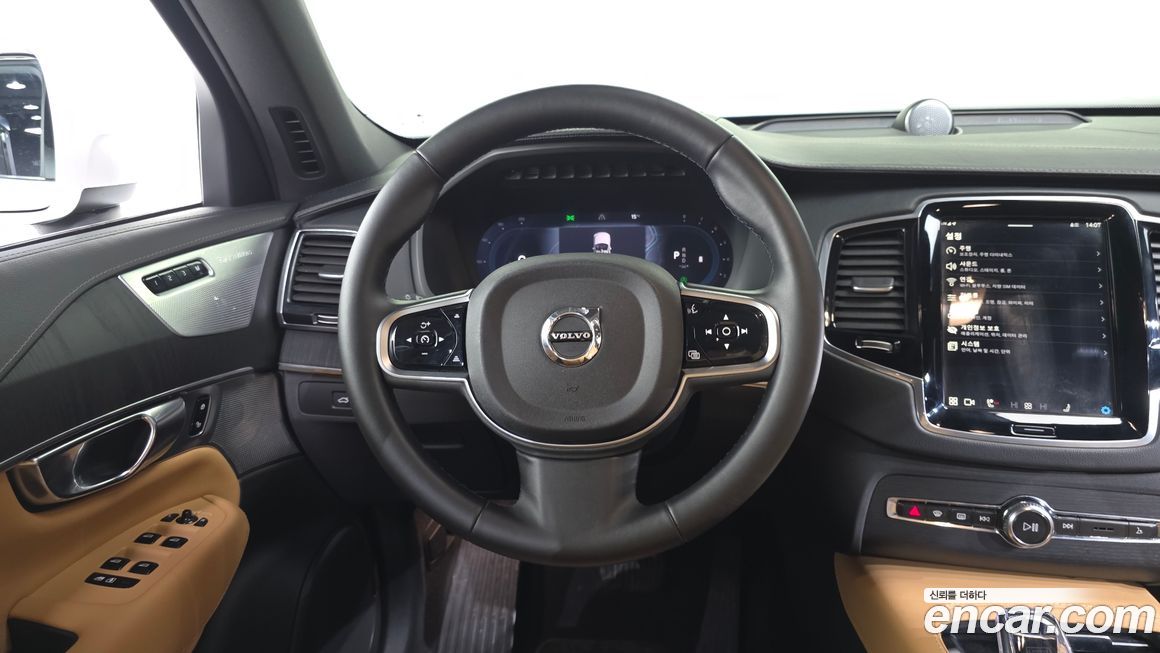 Volvo XC90 2025