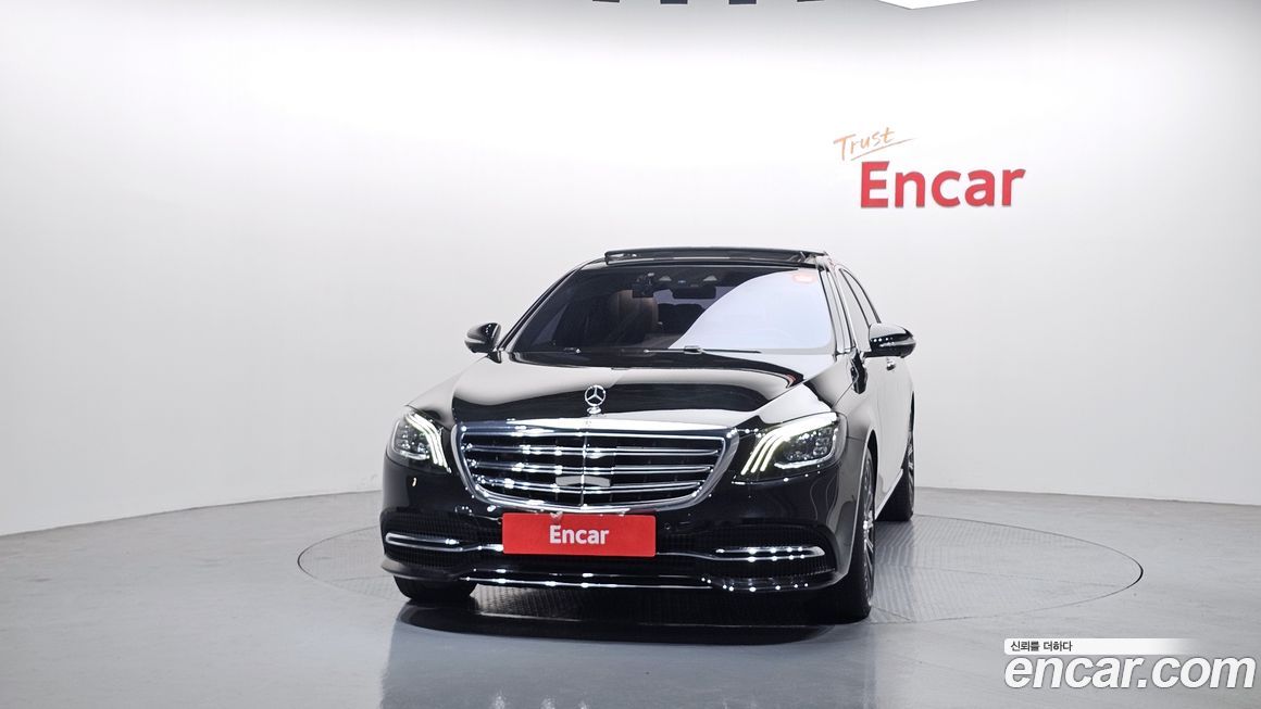 Mercedes-Benz S-Class 2020