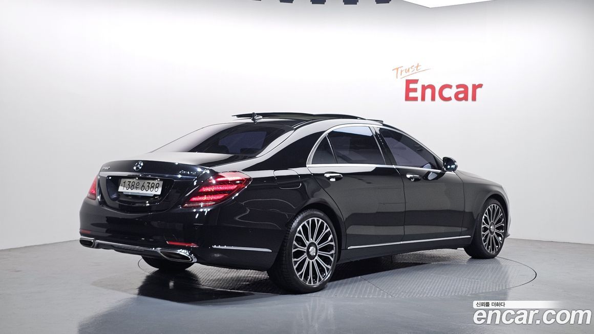 Mercedes-Benz S-Class 2020