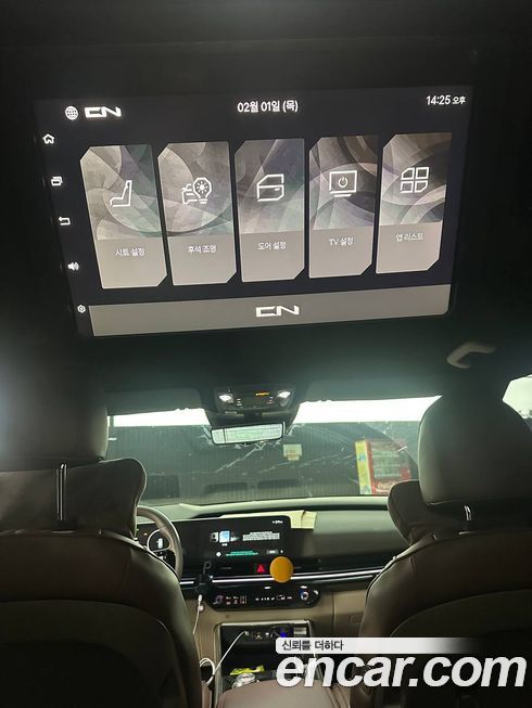 Kia Canival 2025