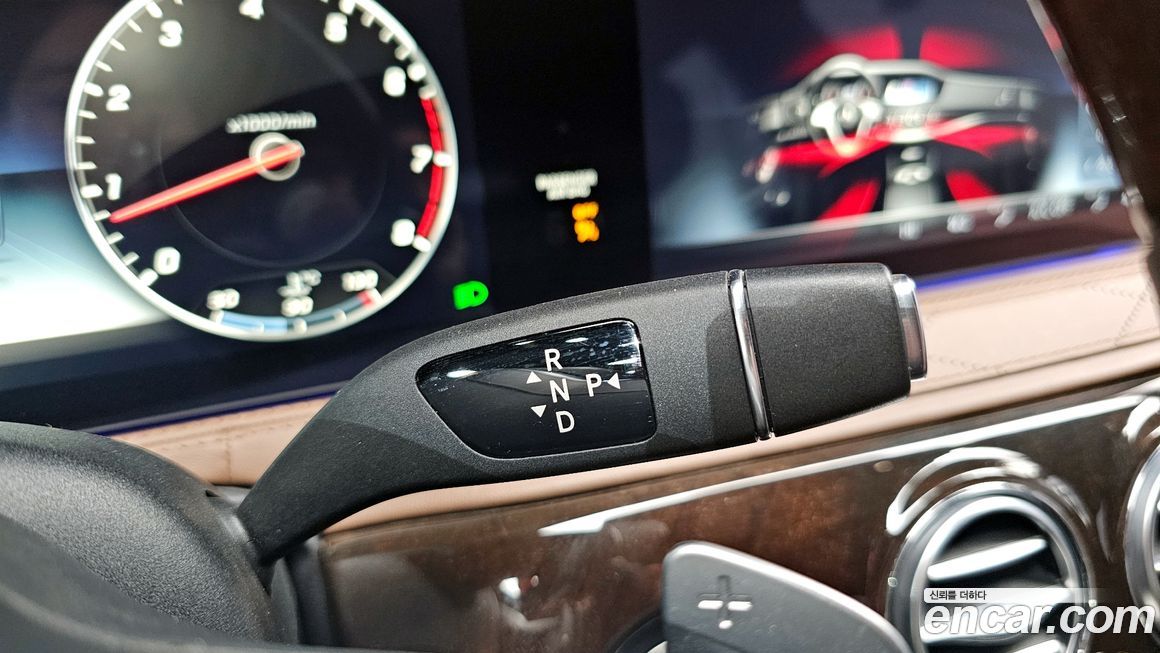 Mercedes-Benz S-Class 2020