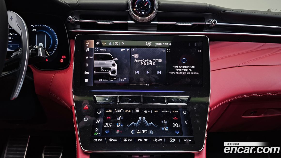 Maserati Grecale 2023