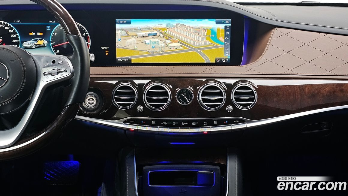 Mercedes-Benz S-Class 2020