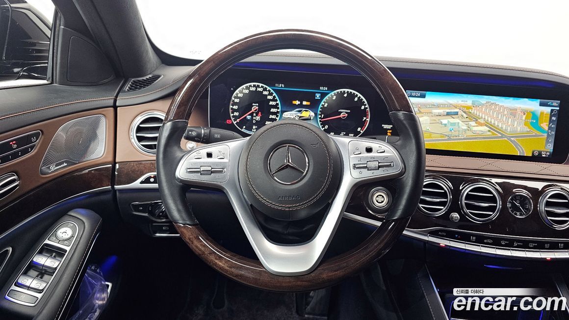 Mercedes-Benz S-Class 2020