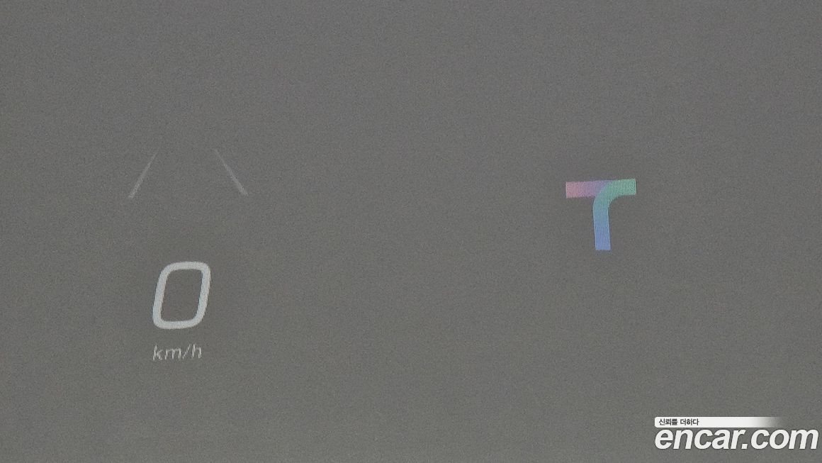 Maserati Grecale 2023