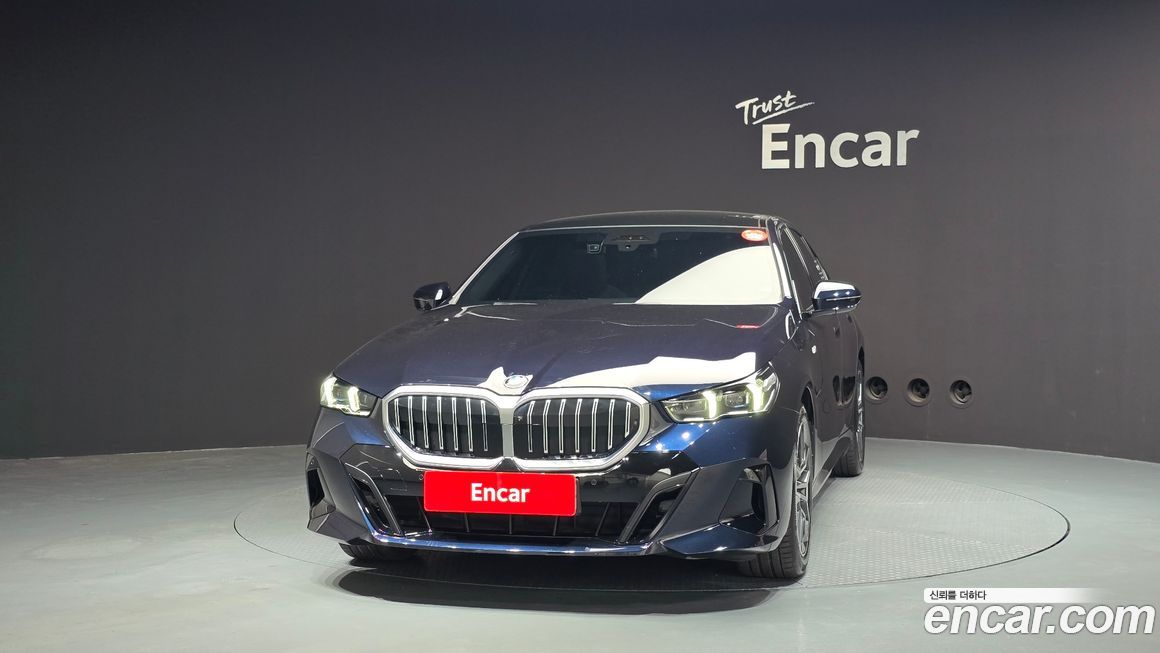 BMW 5-Series 2025