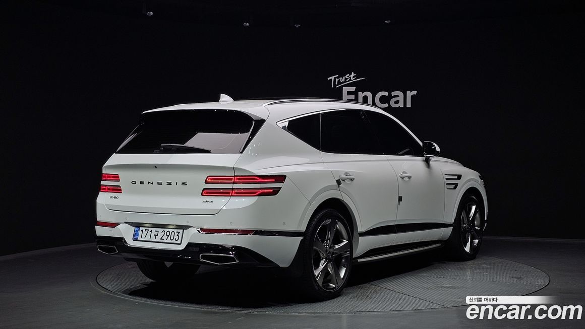 Genesis GV80 2023