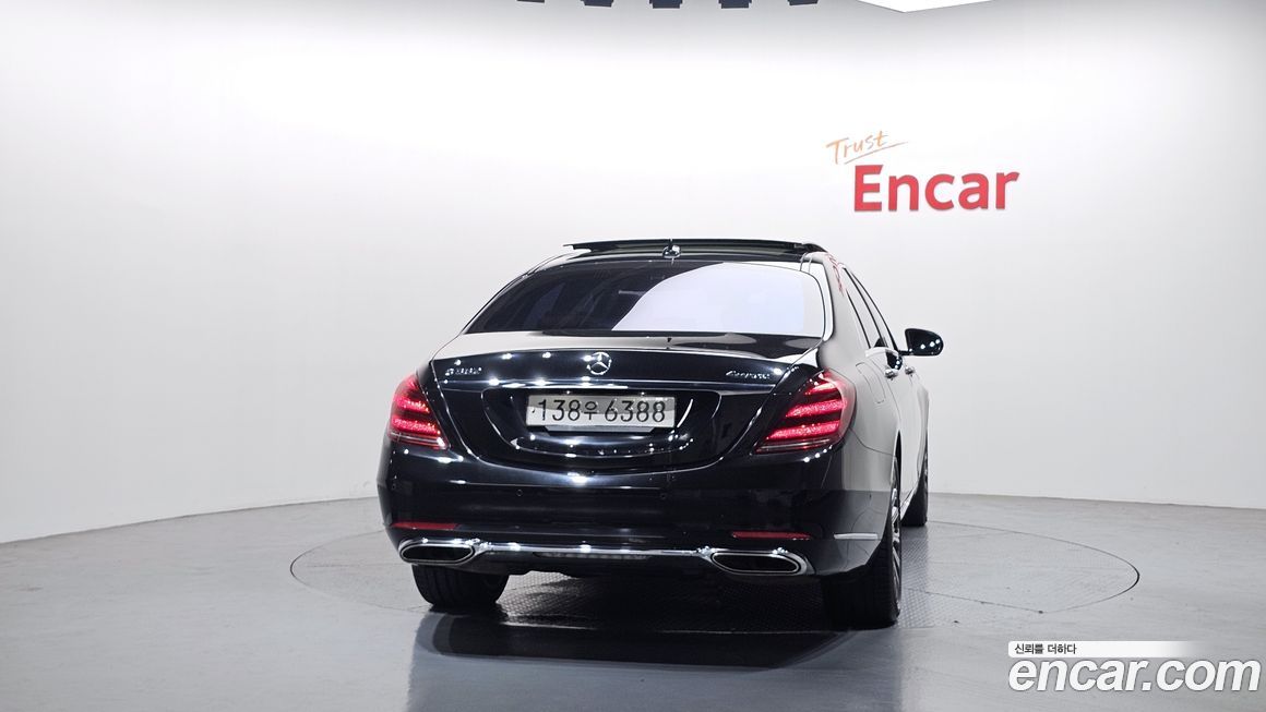 Mercedes-Benz S-Class 2020