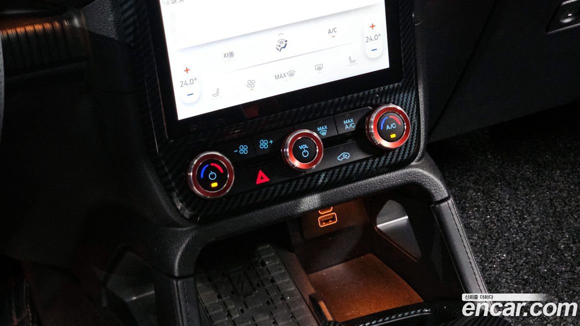 Ford Ranger 2024