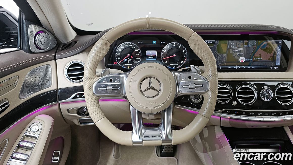 Mercedes-Benz S-Class 2018