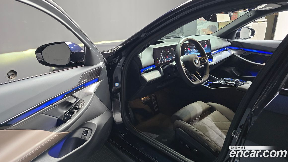 BMW 5-Series 2025