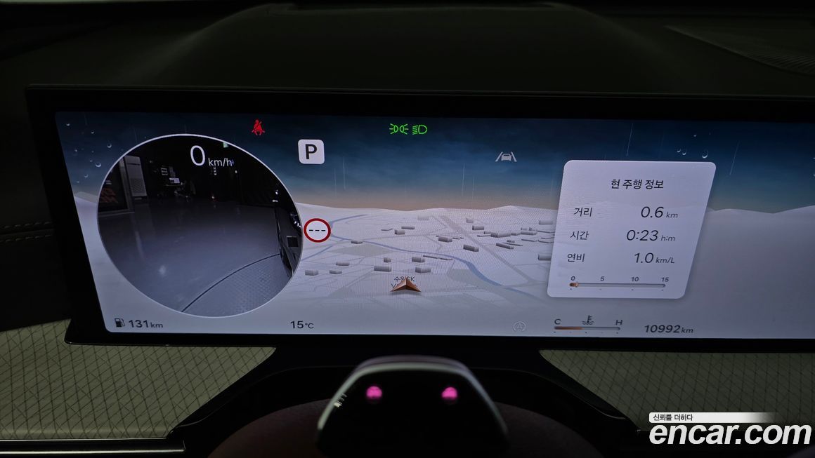 Genesis GV80 2024