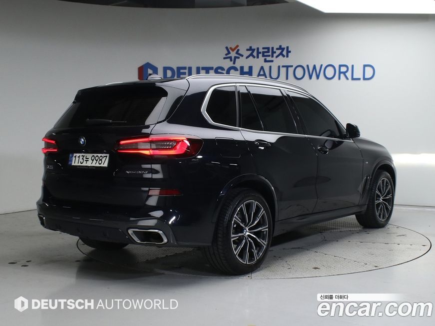 BMW X5 2021
