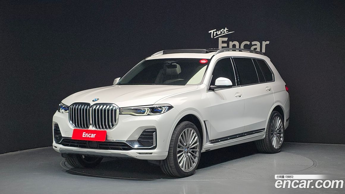 BMW X7 2021