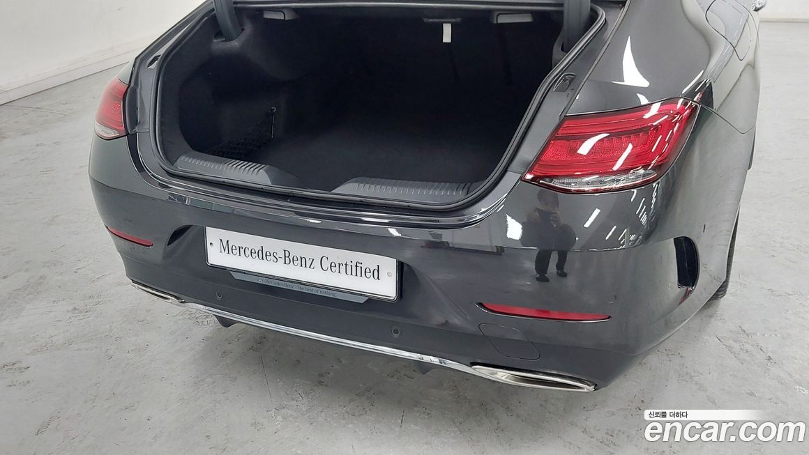 Mercedes-Benz CLS-Class 2023