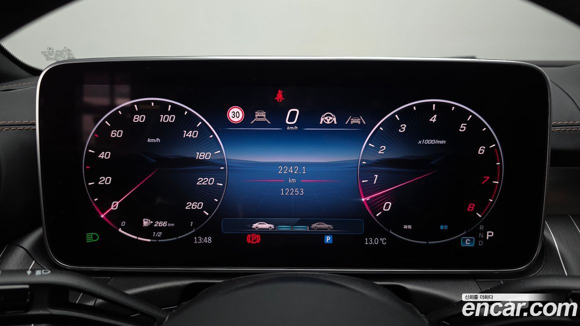 Mercedes-Benz CLE-Class 2024