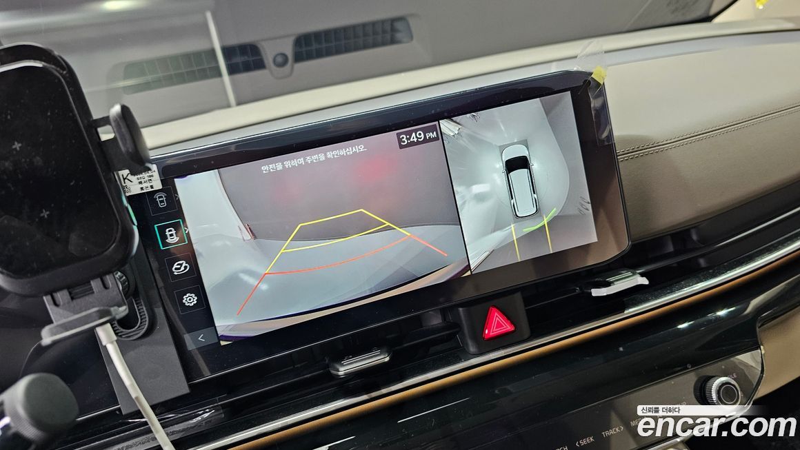 Kia Canival 2024