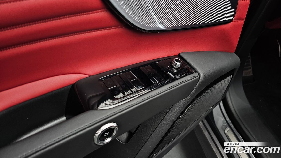 Maserati Grecale 2023