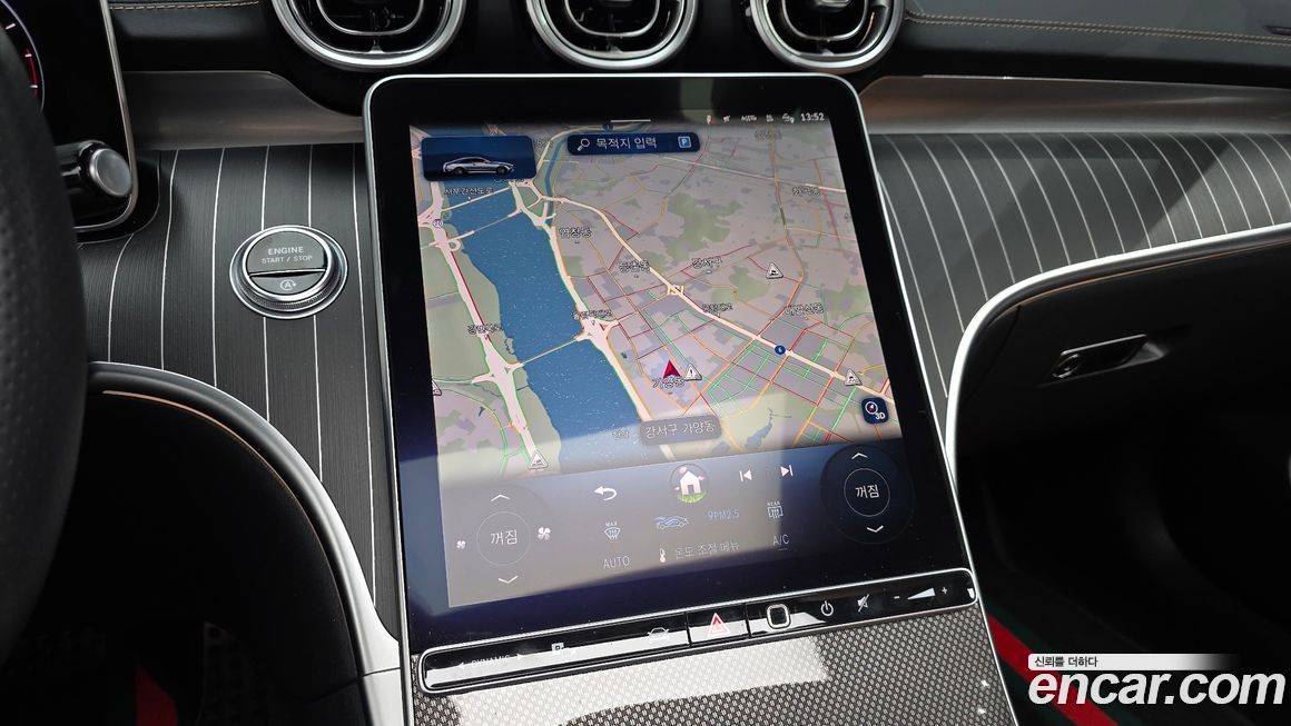 Mercedes-Benz CLE-Class 2024