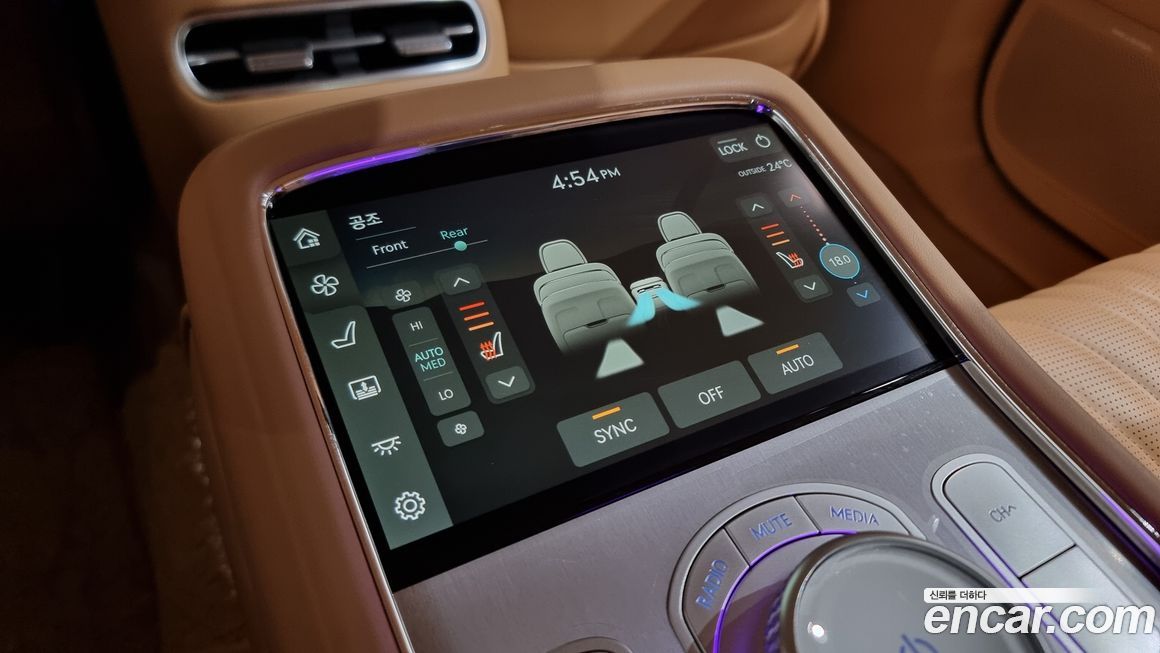 Genesis G90 2023