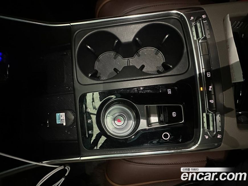 Kia Canival 2025