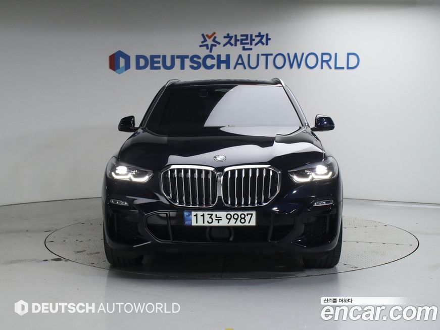 BMW X5 2021