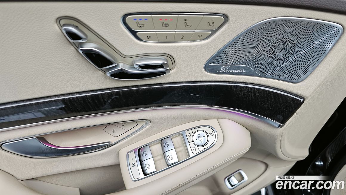 Mercedes-Benz S-Class 2018