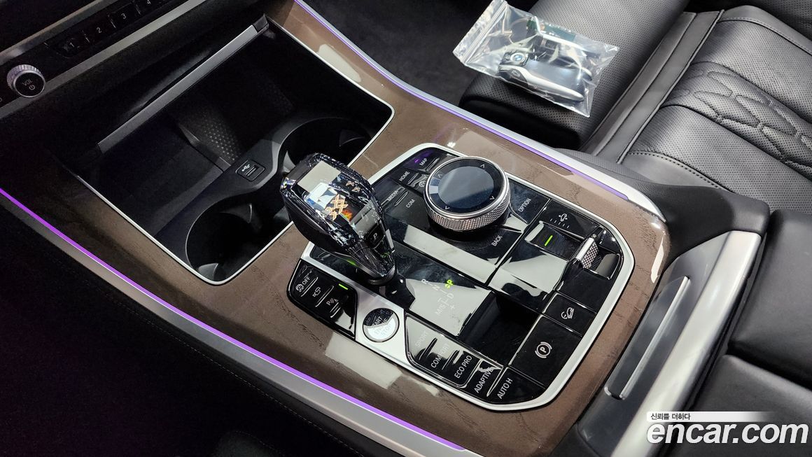 BMW X5 2022