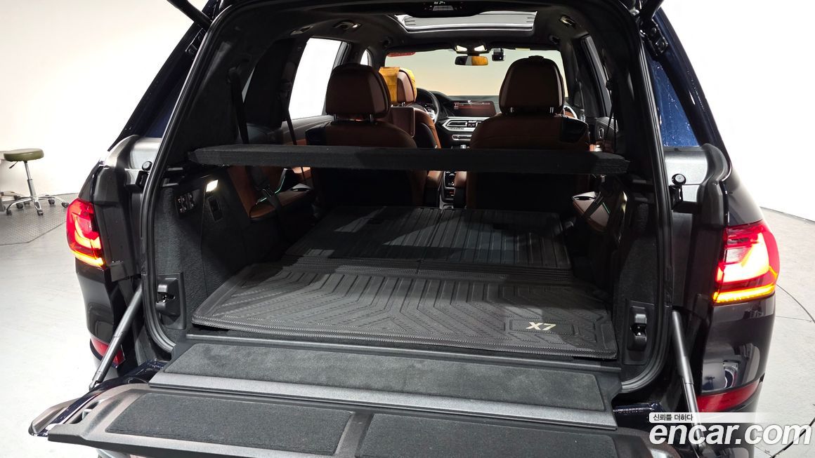 BMW X7 2022