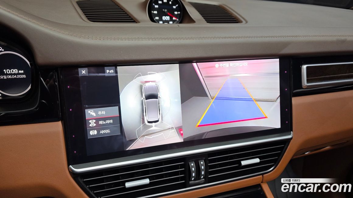 Porsche Cayenne 2020