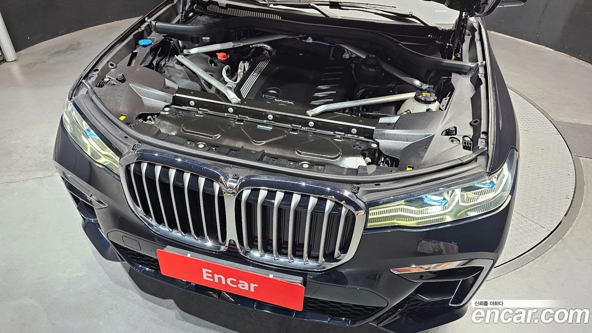 BMW X7 2021
