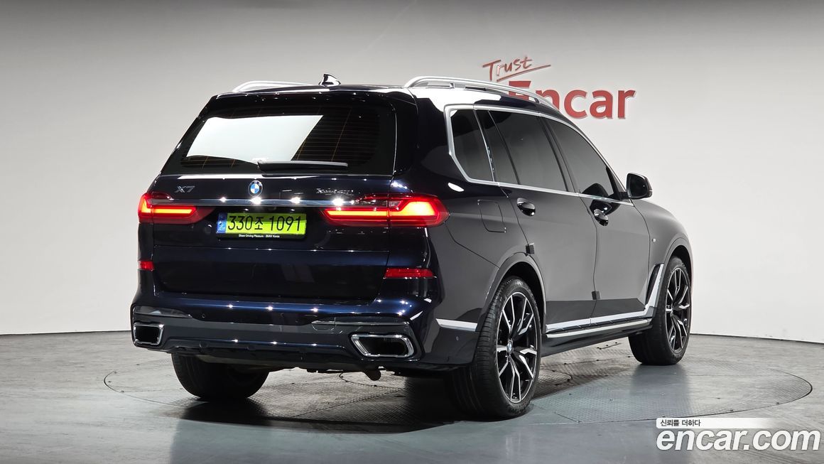 BMW X7 2022