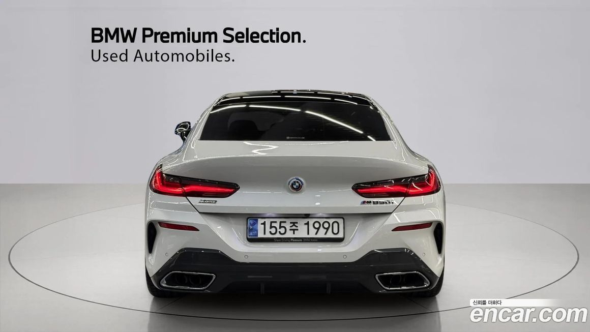 BMW 8-Series 2024