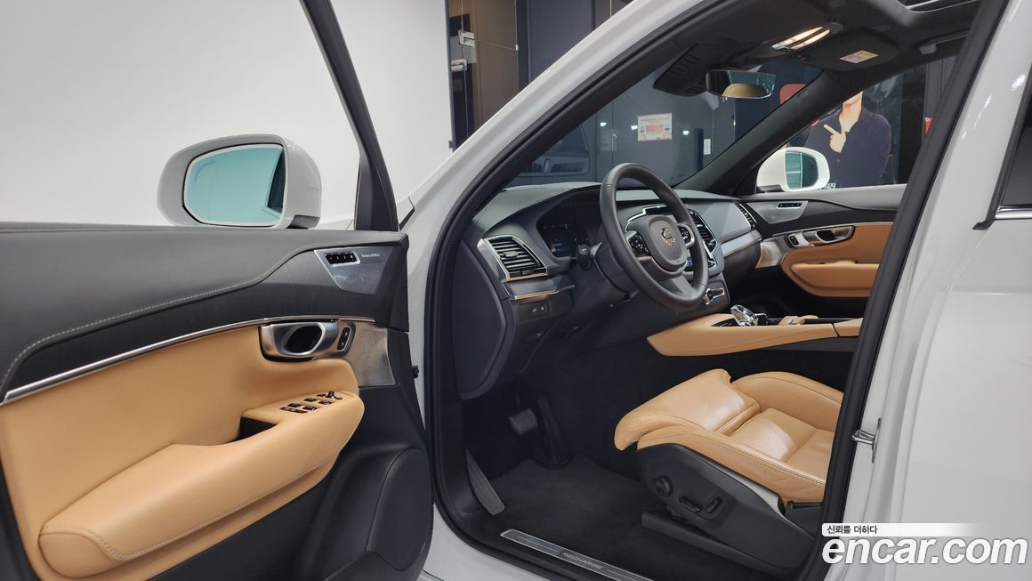 Volvo XC90 2024